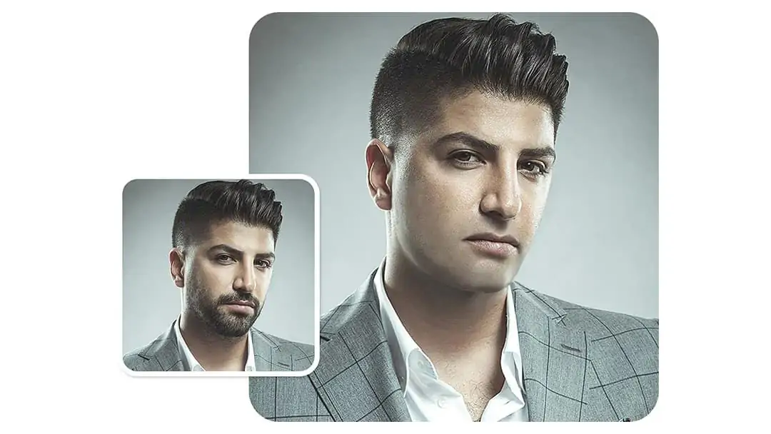 Remove beard from photo to show your professionalism Remove beard from photo to show your professionalism