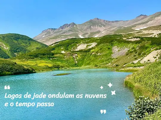 Baixe a imagem com o texto adicionado.