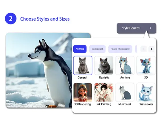 Choose sizes and styles of photo when generating in animal hybrid generator.