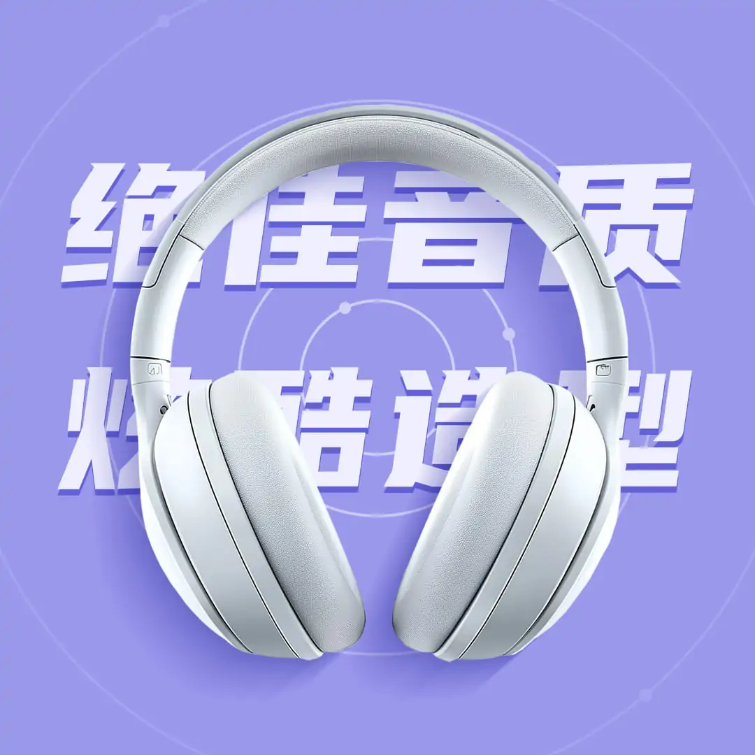 添加文字后的图像展示