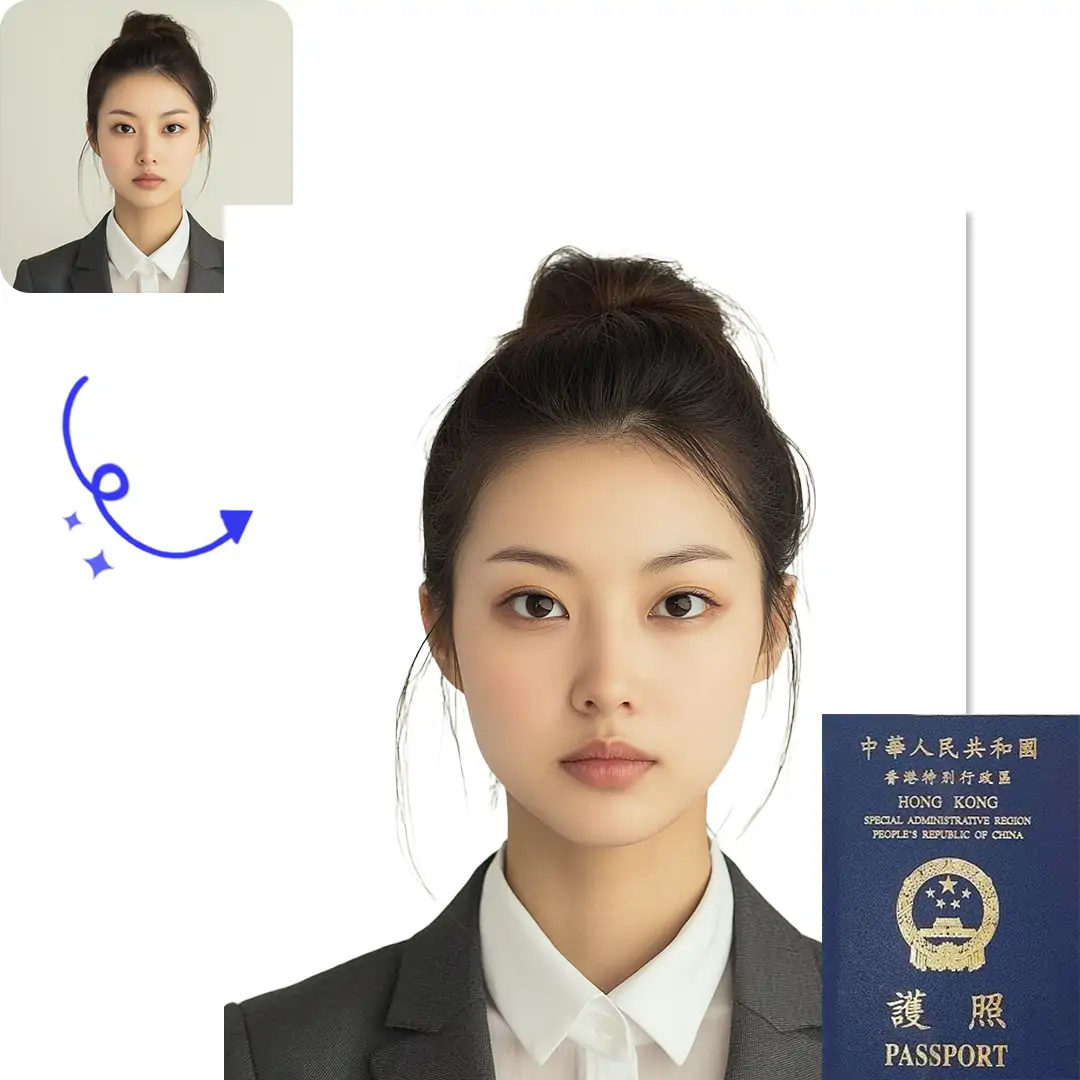 Automatic hk passport photo transformation comparison, showing original portrait and AI-generated compliant passport photo