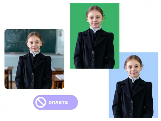 Бесплатно используйте Pokecut — ваша цифровая фотостудия рядом