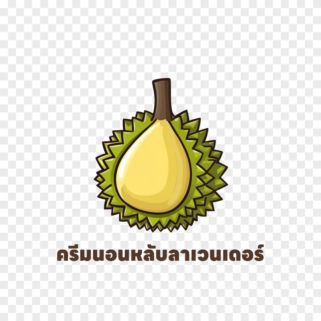 ลบพื้นหลังโลโก้ได้อย่างแม่นยำ