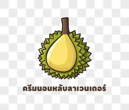 โลโก้ในรูปแบบ PNG ที่สะอาดและเรียบร้อย