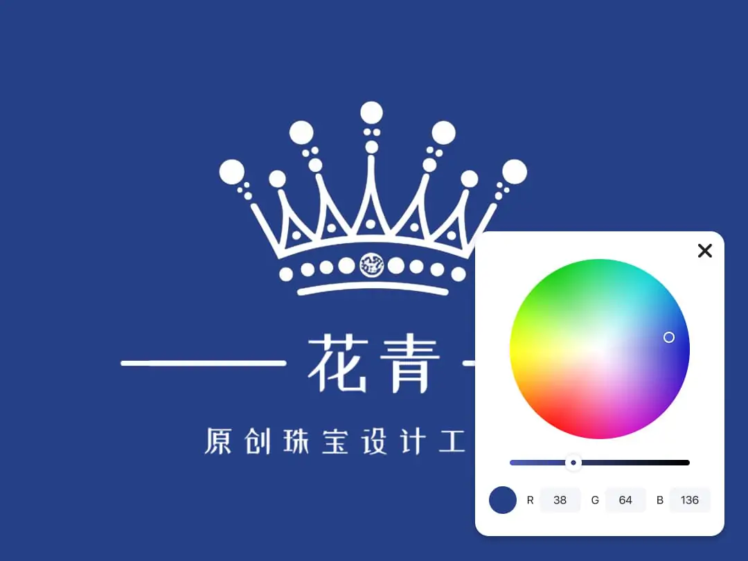 为你的logo更换新的背景颜色